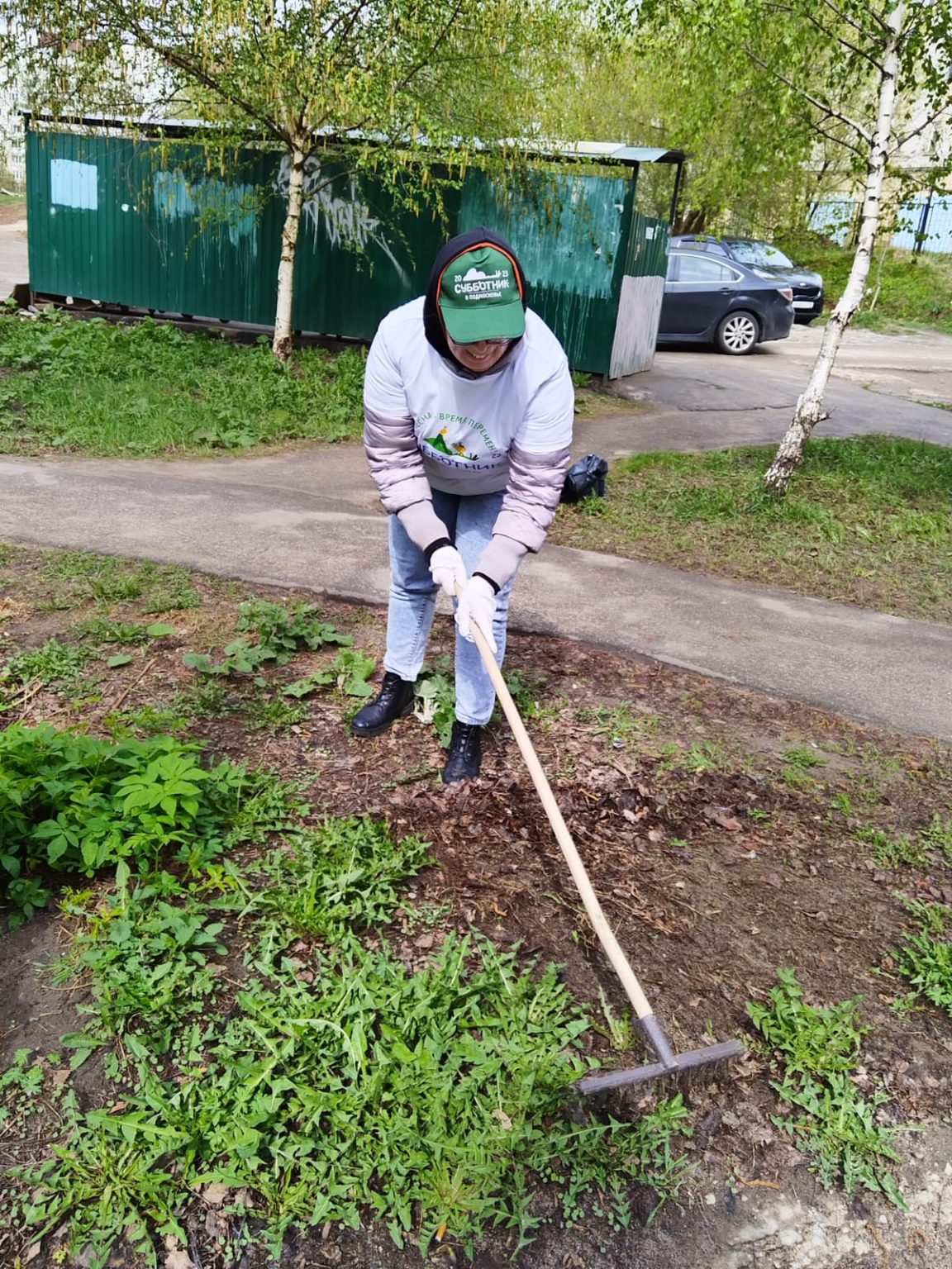 Жкх города чехов. Чеховская теплосеть. Жкх города чехов. Жкх города чехов. Жкх города чехов.