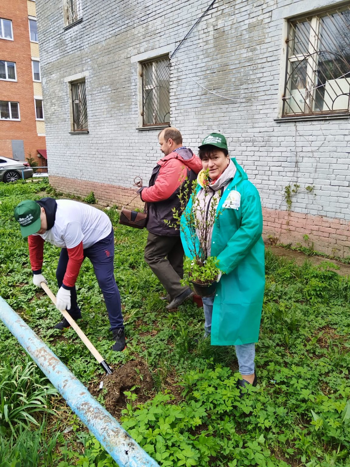 Мп жкх чехов. Жкх города чехов. Жкх города чехов. Жкх города чехов. Жкх города чехов.